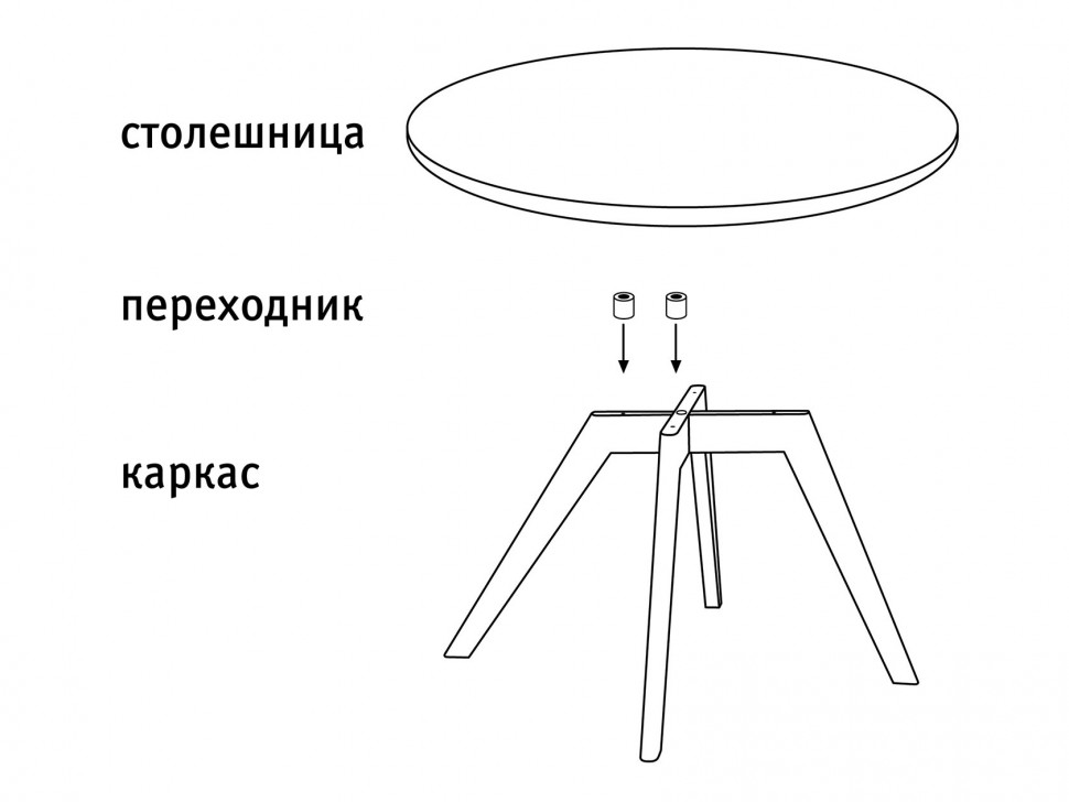 Журнальный столик Журнальный столик Прист