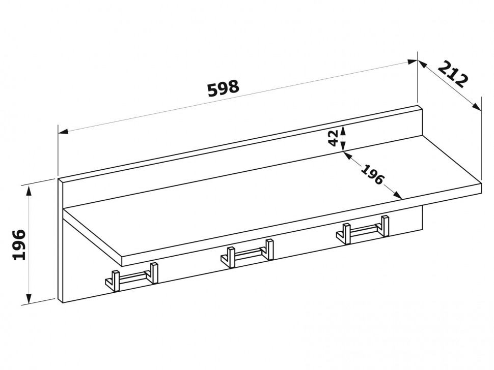 Настенная вешалка ВШ-8