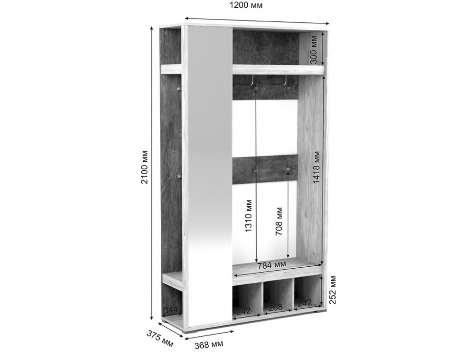 Прихожая Денвер