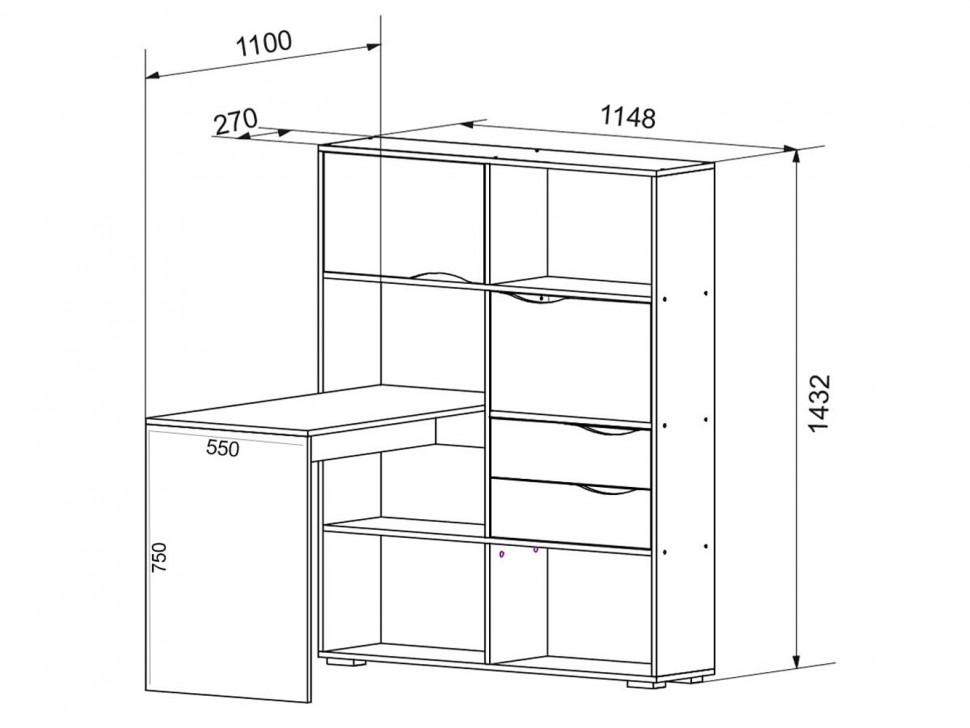 Компьютерный стол Трэвэл