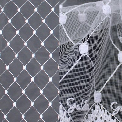 Тюль Штора Amore Mio RR 80040-w