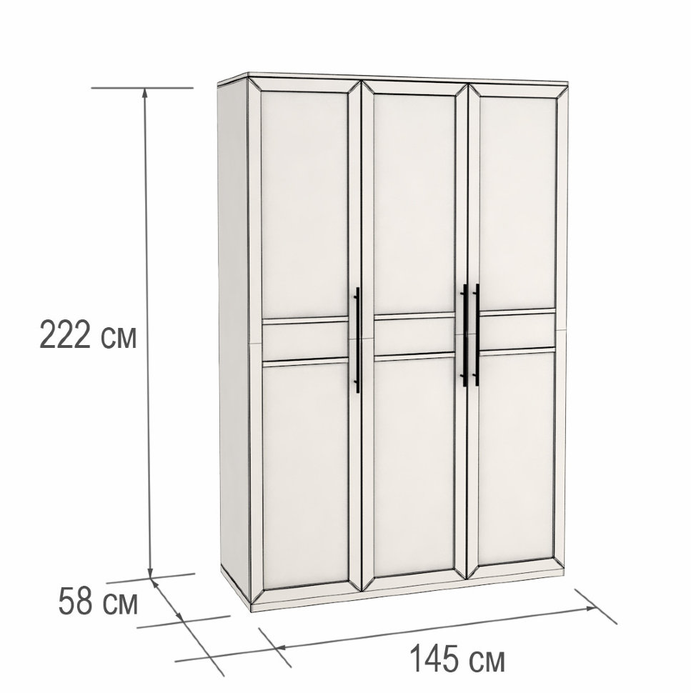 Распашной шкаф Парма