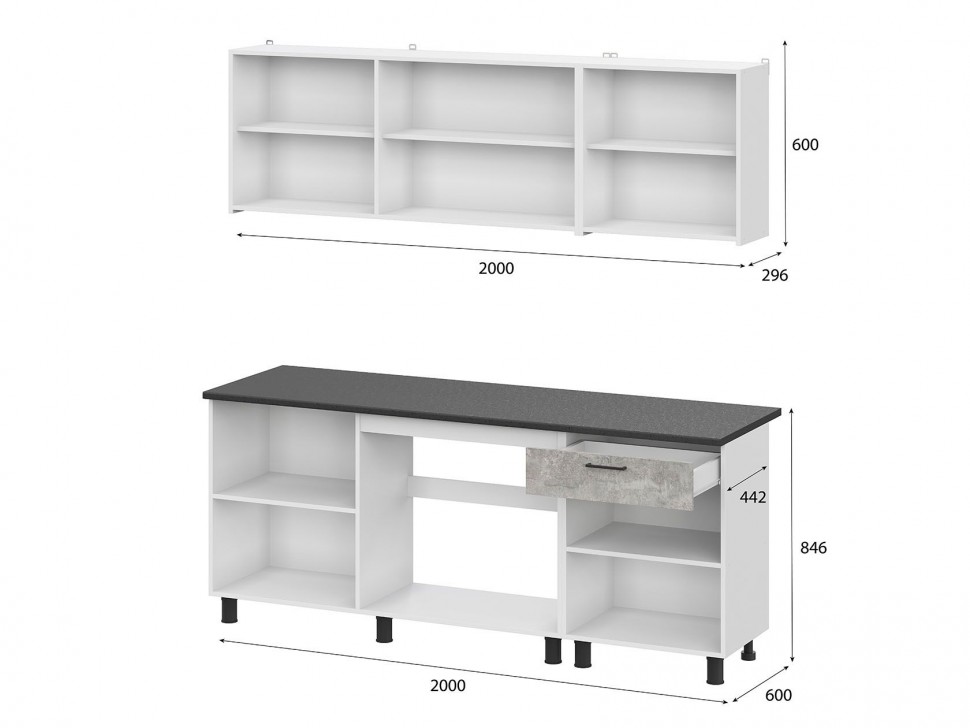 Кухонный гарнитур Анит 200 см