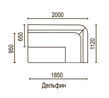 Уют со спальным местом