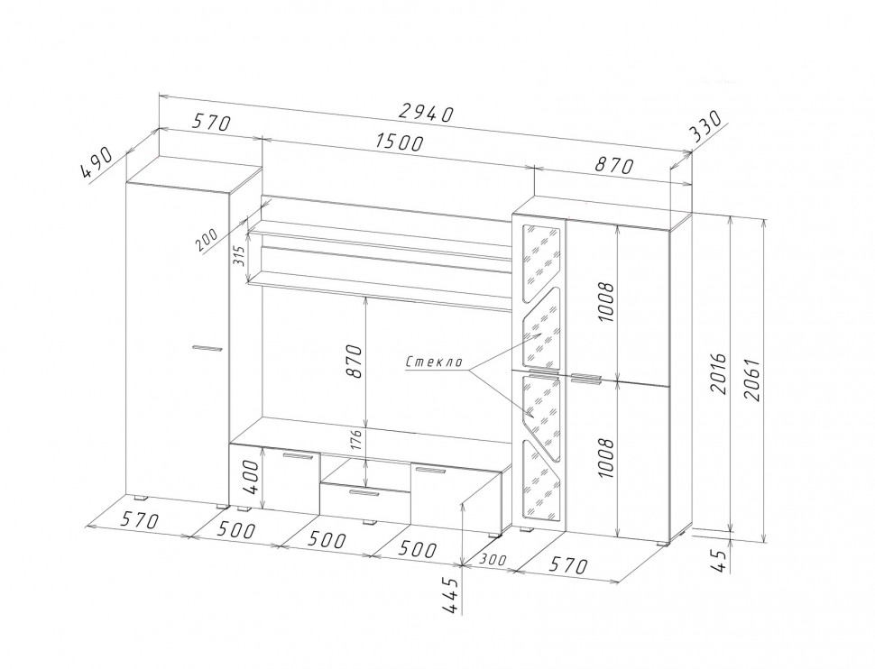 Гостиная Манхетен