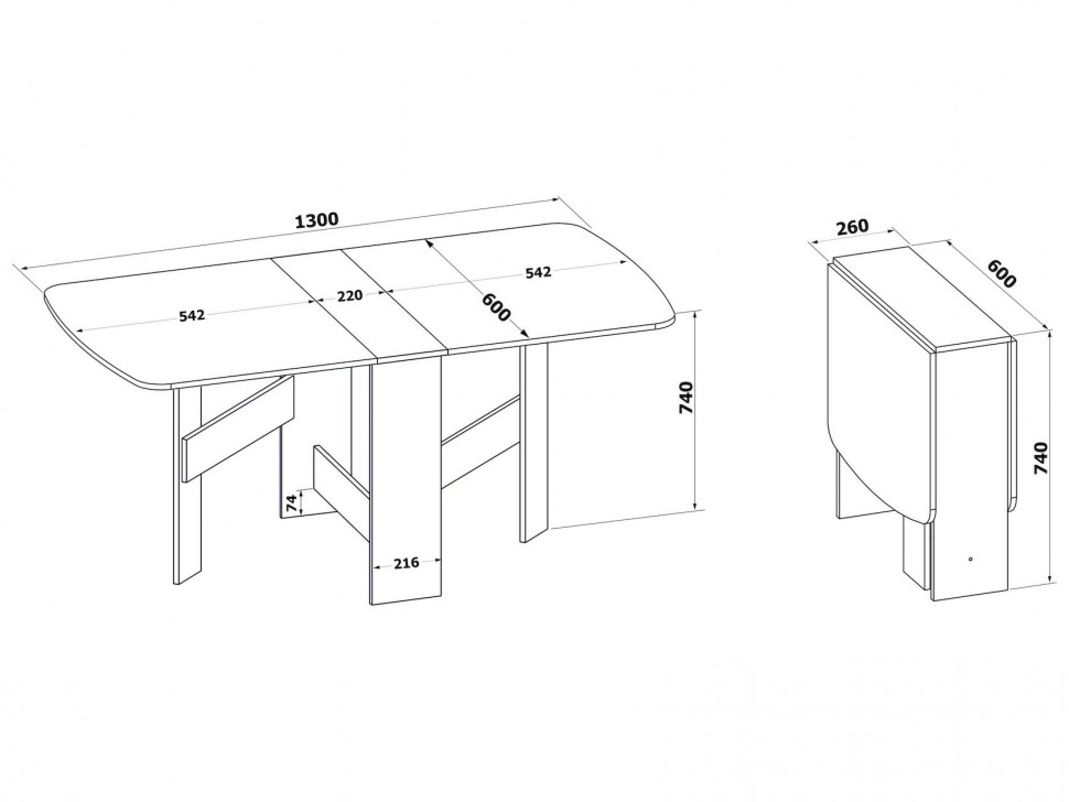 Стол-книжка СП-10.1