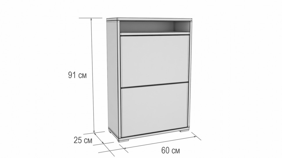 Обувница Обувница Танго