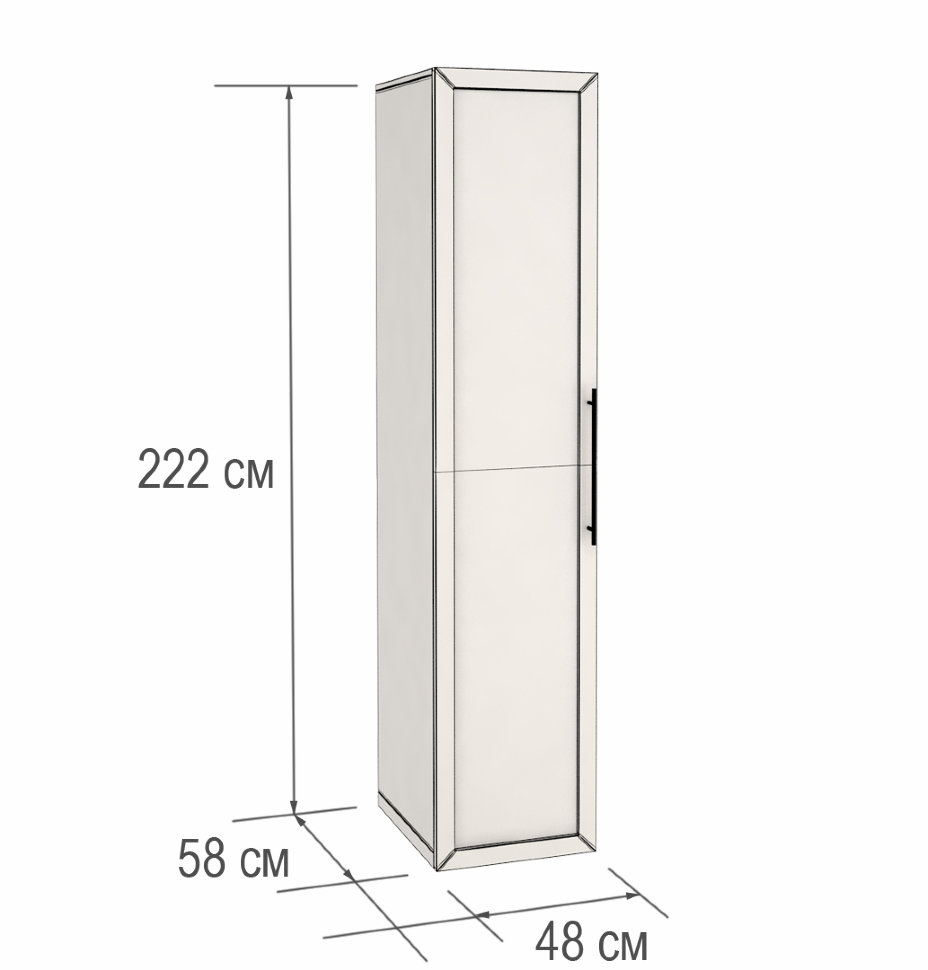 Шкаф-пенал с зеркалом Парма