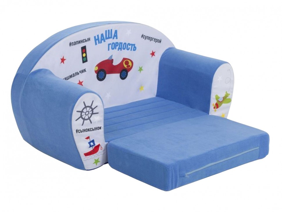 Раскладной диванчик Инста-малыш