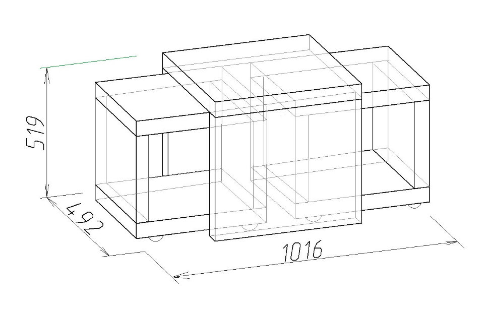 Журнальный столик HYPER Стол журнальный 2