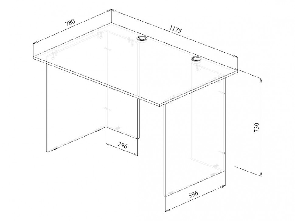 Интерплей-2