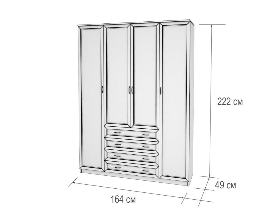 Распашной шкаф с ящиками Мерлен
