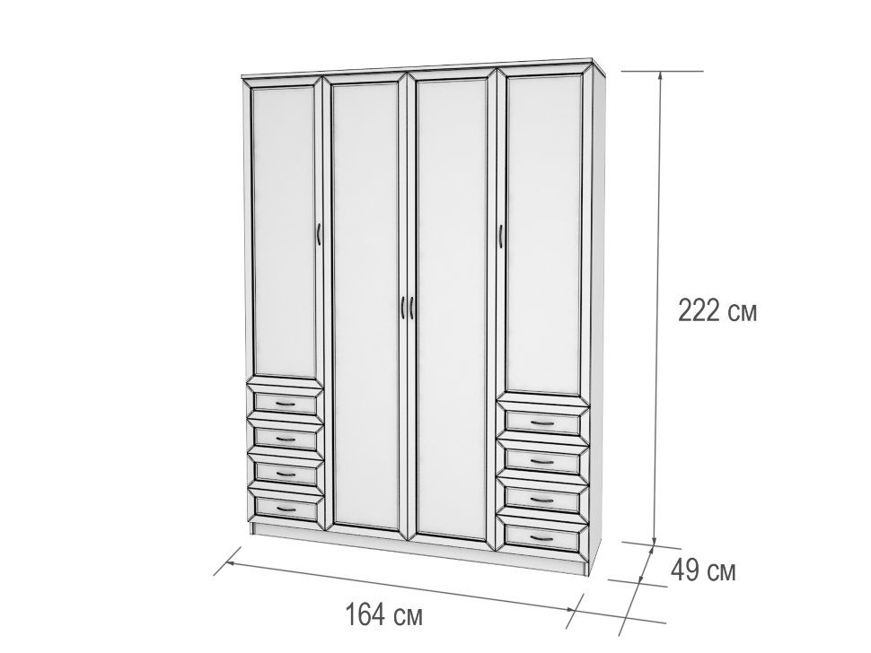 Шкаф с ящиками Мерлен 112