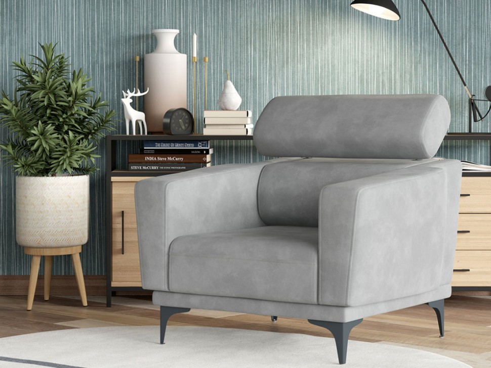 Кресло Гловер