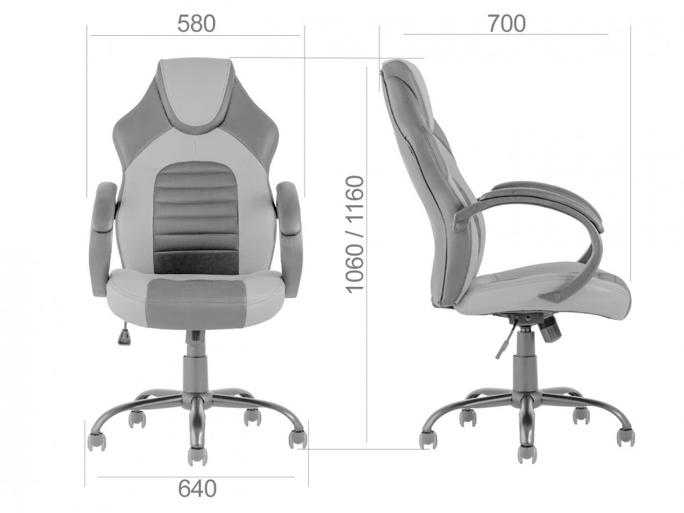 Игровое кресло TopChairs Racer Midi