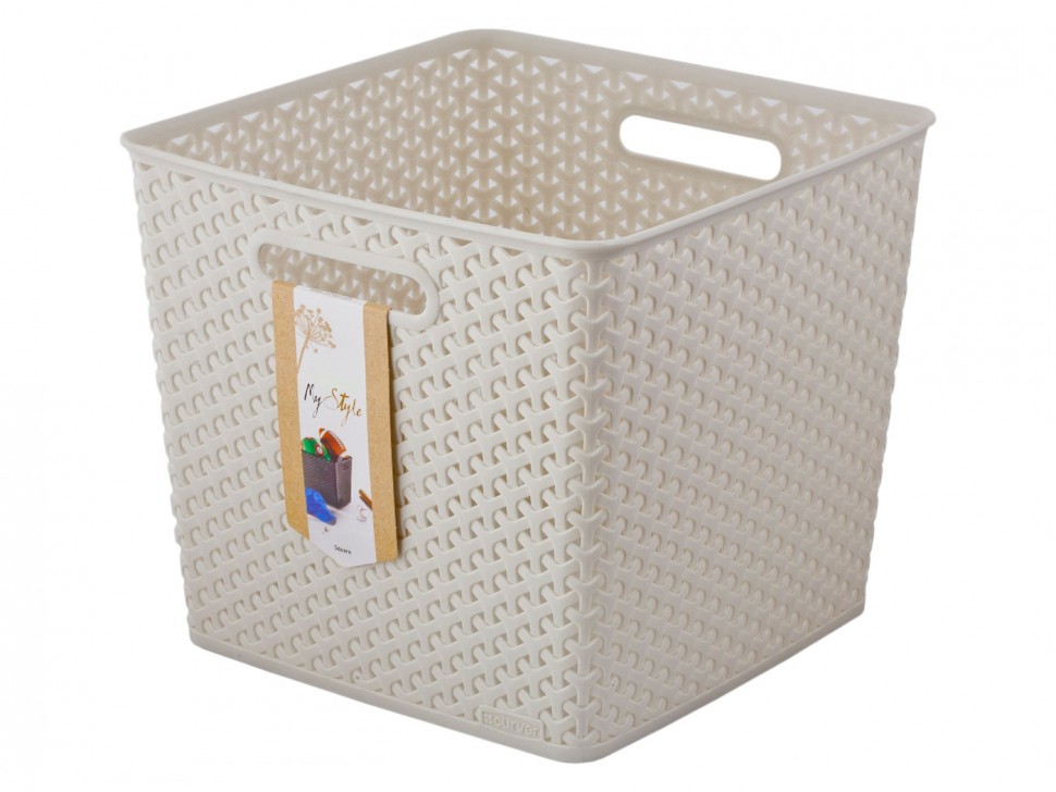 Коробка для хранения My Style Square